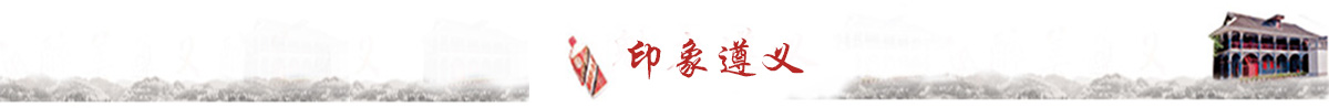 banner_fororder_長副標題 03