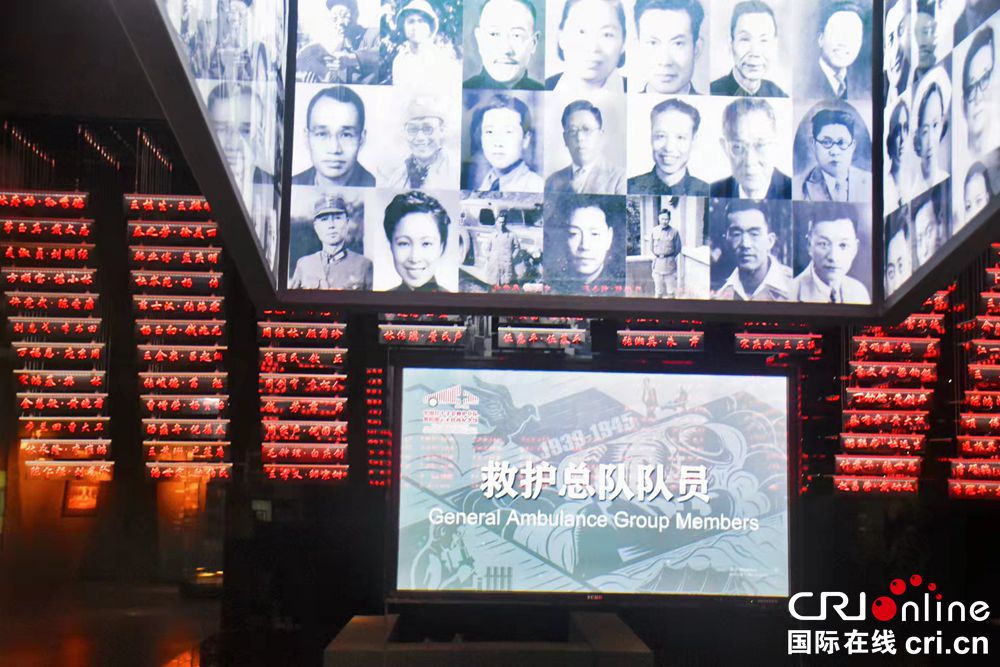 貴陽圖雲關抗戰紀念館：重溫抗戰歲月 銘記紅色歷史_fororder_微信圖片_20220303110726