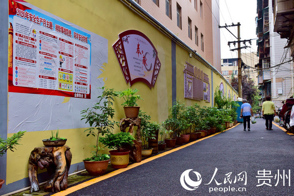 貴州貴陽：用心守護城市的“裏子”