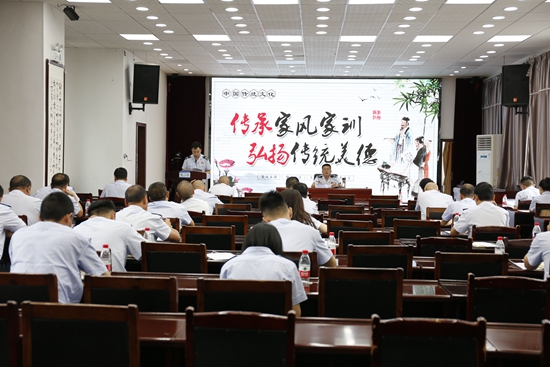 貴州大方縣稅務局：傳承家風家訓 弘揚傳統美德