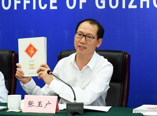 （有修改）貴州恢復跨省（區、市）團隊遊 迎接避暑旅遊季