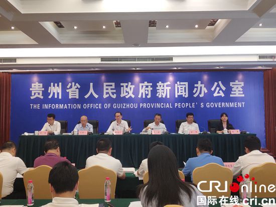 （有修改）貴州恢復跨省（區、市）團隊遊 迎接避暑旅遊季