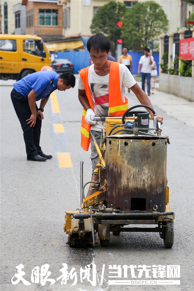 貴州紫雲：下足“繡花”功夫 齊心協力共創文明城市