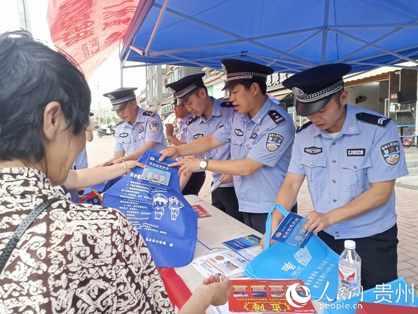 貴州荔波：“三心”工程建設提升扶貧搬遷群眾幸福感