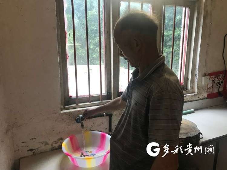 全國工商聯幫扶貴州省織金縣：一口小水窖 兒孫都享福