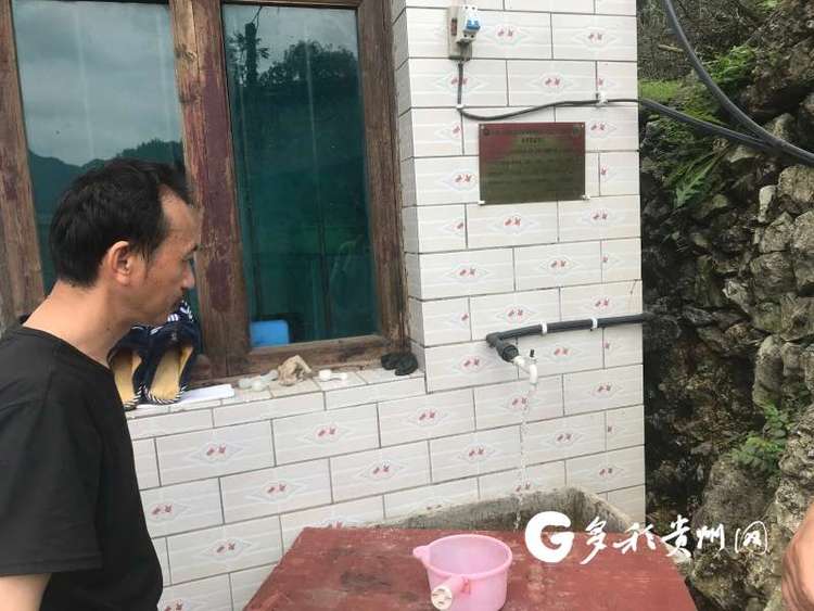 全國工商聯幫扶貴州省織金縣：一口小水窖 兒孫都享福