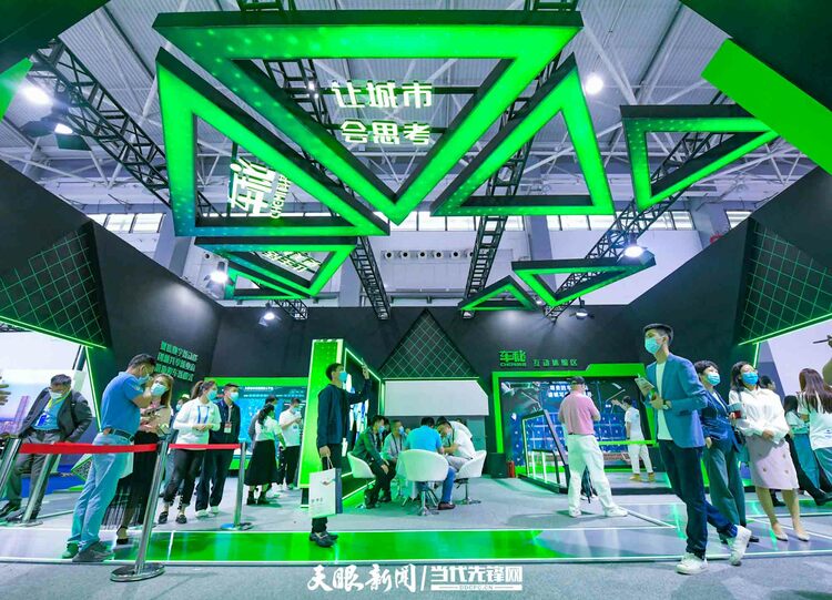 2022年數博會即將舉辦 鏡頭回顧歷屆精彩瞬間