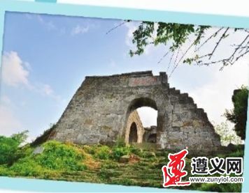 貴州遵義：重塑信心 搶抓機遇 奮力推動文旅産業創新發展