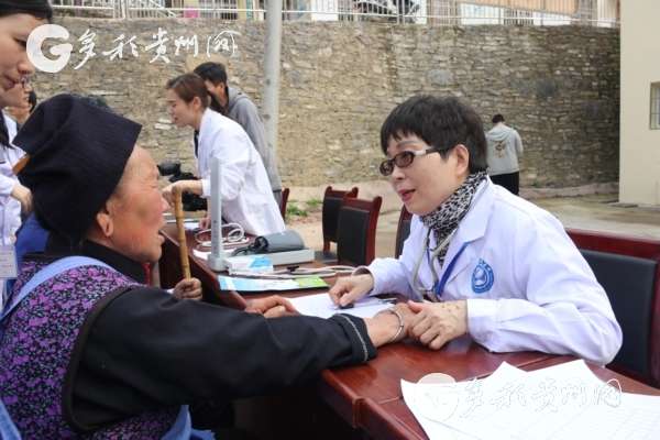 貴州：鞏固健康扶貧成果 助力高品質打贏脫貧攻堅戰
