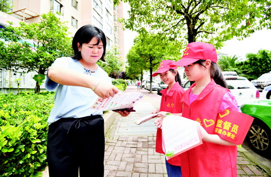 貴州貴陽：小小志願者 傳播文明風