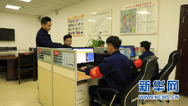 貴州：中國數谷”用大數據辦實事惠民生