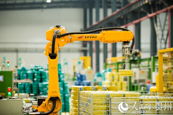 貴州：工業化與信息化深度融合 助力傳統工業加“數”前進