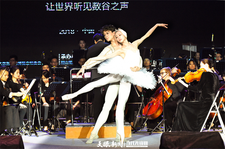 2022年數博會即將舉辦 鏡頭回顧歷屆精彩瞬間