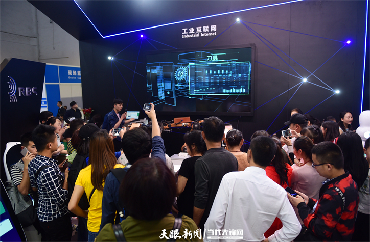 2022年數博會即將舉辦 鏡頭回顧歷屆精彩瞬間