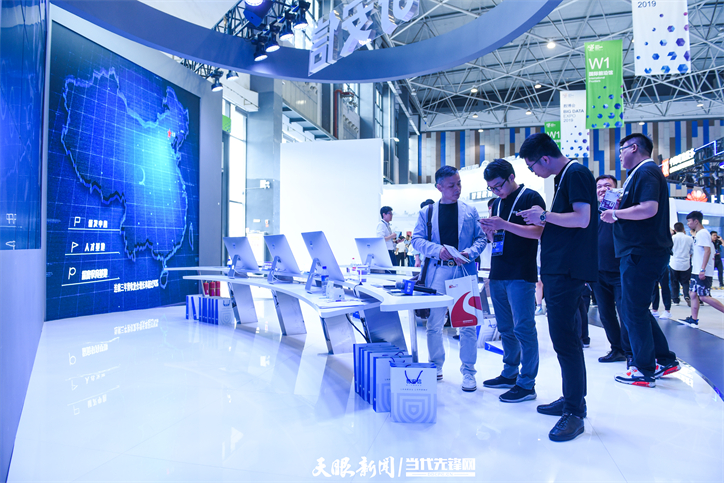 2022年數博會即將舉辦 鏡頭回顧歷屆精彩瞬間