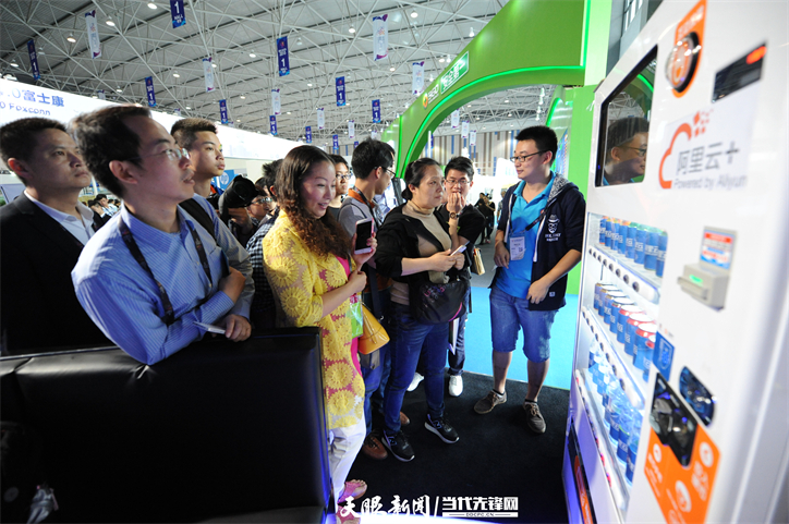 2022年數博會即將舉辦 鏡頭回顧歷屆精彩瞬間