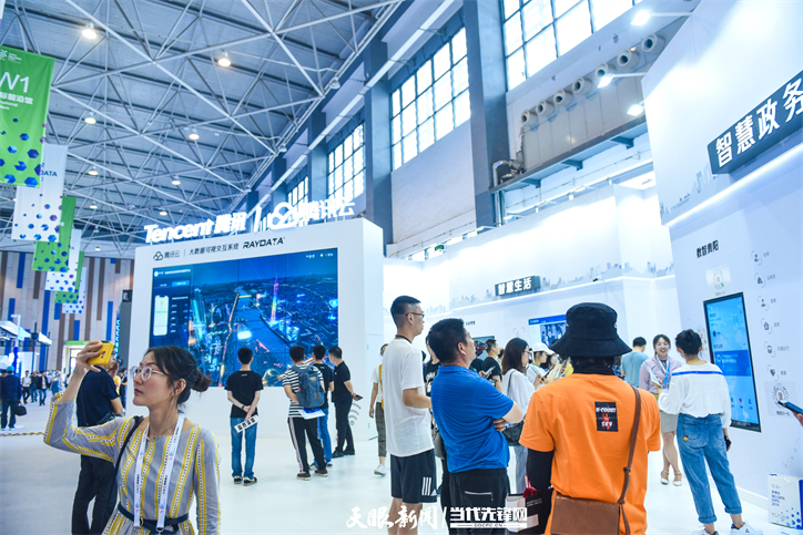2022年數博會即將舉辦 鏡頭回顧歷屆精彩瞬間