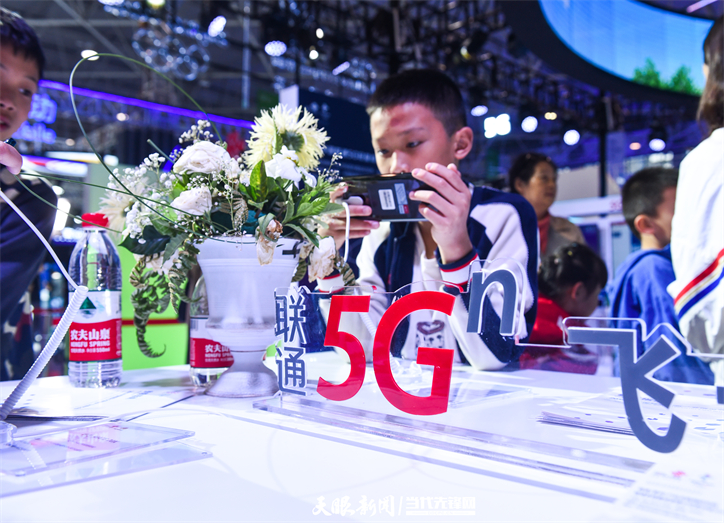 2022年數博會即將舉辦 鏡頭回顧歷屆精彩瞬間