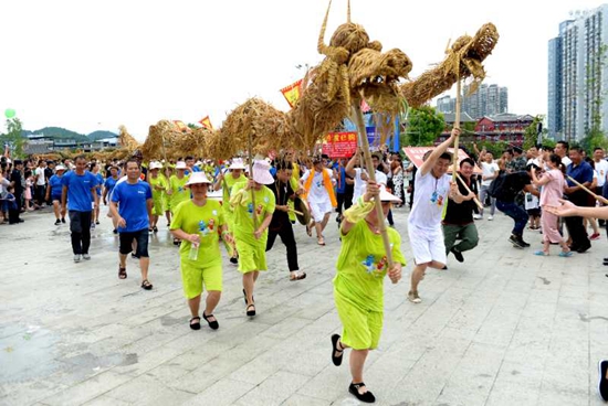 【有修改】貴州德江兒女全民歡度六月六庚子年水龍節