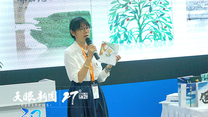 （社會、客戶端貴州、移動版）北京國際圖書博覽會 蒲公英童書館：把好的故事講給世界聽