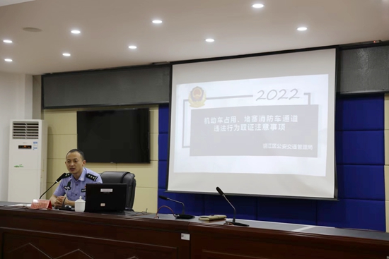（供稿）貴州碧江組織開展消防委託鄉鎮執法人員集中培訓_fororder_微信圖片_20220601144710