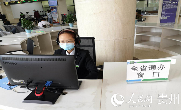 貴州荔波：跨省聯辦真省事 住院轉診不再“跑斷腿”