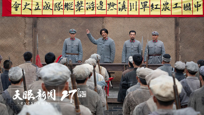 （要聞、客戶端貴州帶圖列表、移動版）聚焦《偉大的轉折》·專訪主演侯京健再度飾演毛澤東 是精神上的又一次洗禮