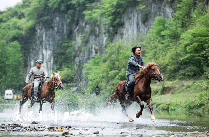 （社會、客戶端貴州、移動版）聚焦《偉大的轉折》·專訪演員葉開 這是一次穿越時空的精神追尋