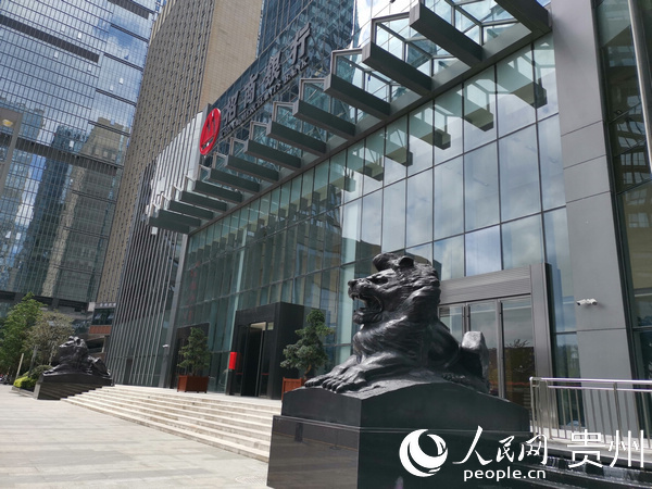 招商銀行全新3.0旗艦網點來貴陽啦 “科技+生活”給你帶來全新體驗