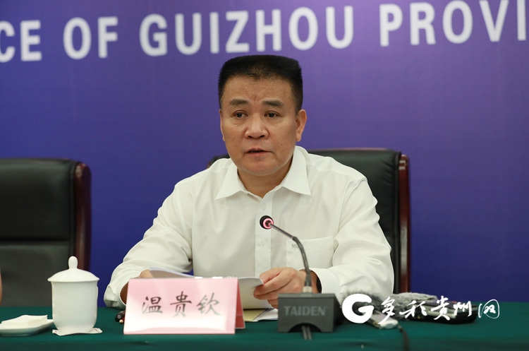 持續推進戶籍制度改革 五年來貴州318萬人從農民變市民