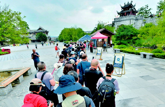 貴州旅遊再迎“避暑熱”