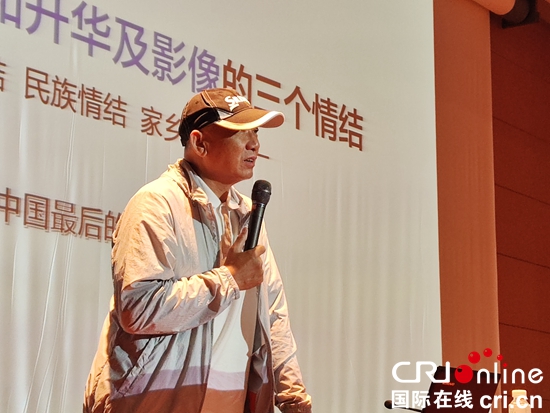 （供稿）著名攝影家秦軍校到貴州六盤水作公益講座_fororder_2587dc09440e63693bca977d395b079