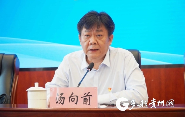 貴州首批671個全省通辦事項正式上線 8月1日開始辦理