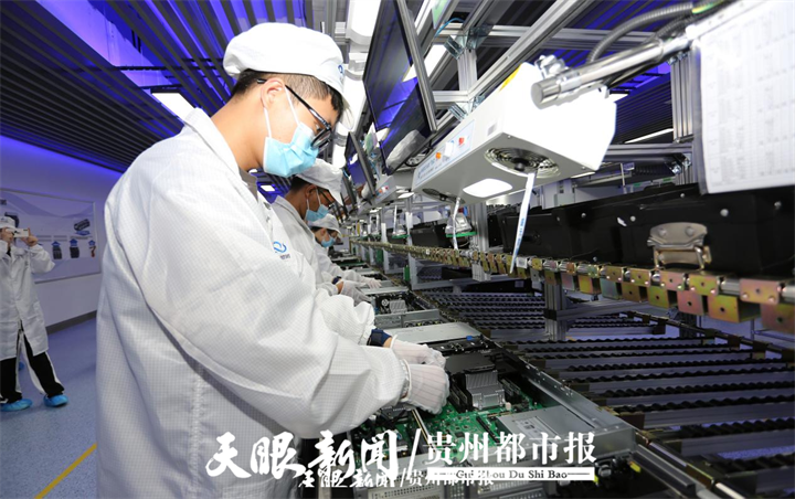 算力就是生産力 貴州踏上“東數西算”新賽道