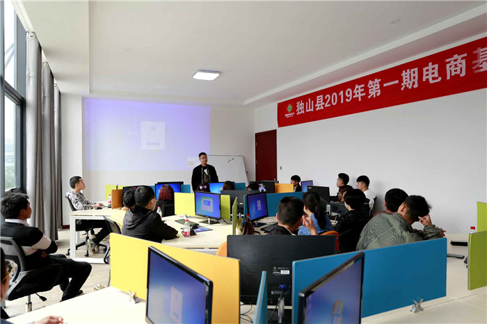 （社會、客戶端貴州帶圖列表、移動版）貴州3縣上榜！全國電子商務進農村綜合示範縣名單公佈
