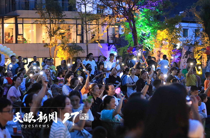 避暑度假到貴州丨景區訂單量環比增長近一倍 避暑遊熱度上漲150%