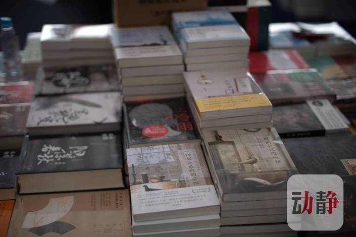 （社會、客戶端貴州、移動版）第三屆孔學堂·國學圖書博覽會逛展全解密
