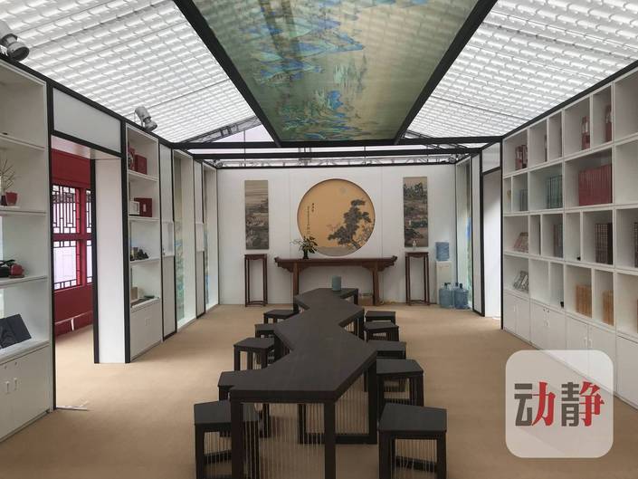 （社會、客戶端貴州、移動版）第三屆孔學堂·國學圖書博覽會逛展全解密