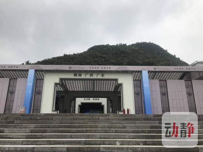 （社會、客戶端貴州、移動版）第三屆孔學堂·國學圖書博覽會逛展全解密