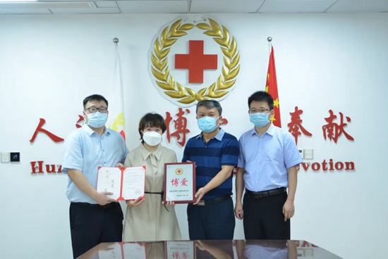 （供稿）瀋陽術馳醫療向貴州省紅十字會捐贈自動採樣設備_fororder_微信圖片_20220803135117