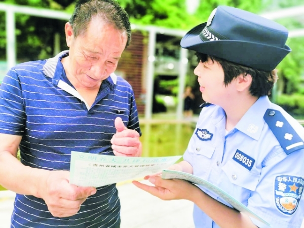 貴州貴陽：雲岩區縱深推進文明城市建設提高群眾獲得感幸福感