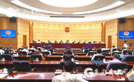 採摘花果最高罰1000元 《畢節市城市園林綠化條例》獲批