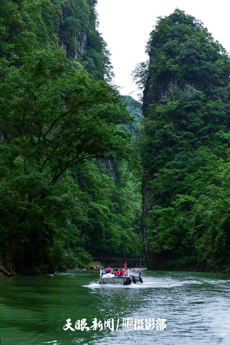 山地運動成多彩貴州引客招牌