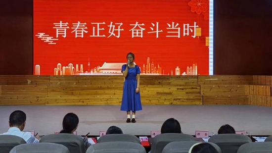 （供稿）貴州修文舉辦喜迎黨的二十大職工演講比賽_fororder_微信圖片_20220825134018