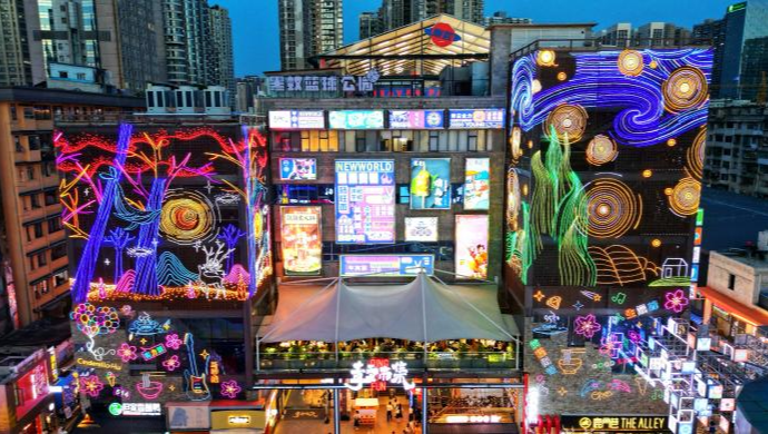 （中首）爽爽貴陽避暑季 豐富多彩夜經濟