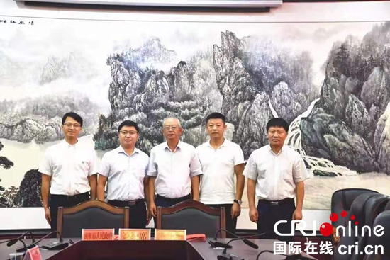 凱里市與貴州威門藥業股份有限公司簽署石斛産業合作協議