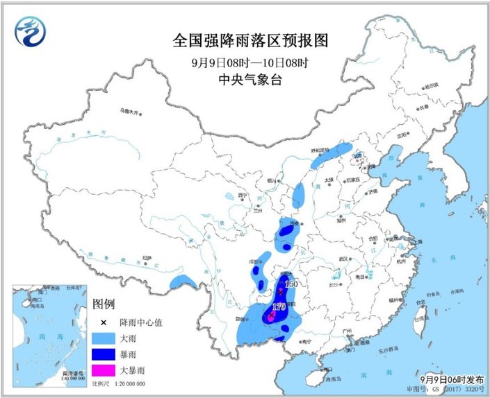 （社會）暴雨預警！今天貴州北部和西南部局地有大暴雨
