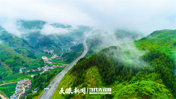 貴州正習高速榮獲全球道路成就獎環境保護類獎項