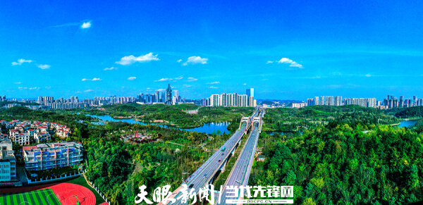 黔貴大地綻新顏