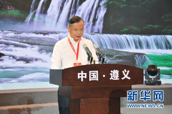 （要聞）2019年國際盆景賞石大會在遵義市開幕